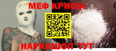 бутират Нягань