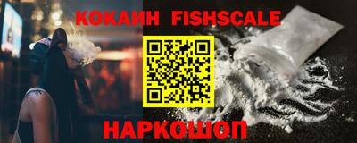 винт Новозыбков