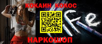 mdpv Обь