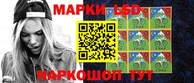 бутират Нягань