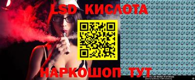 mdpv Обь