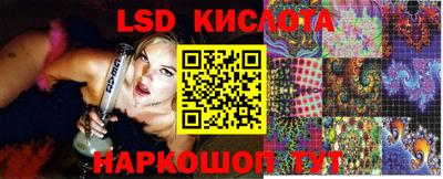 бутират Нягань