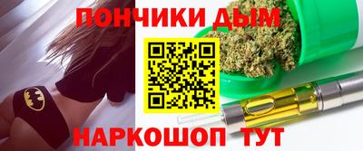 mdpv Обь