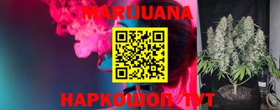 винт Новозыбков