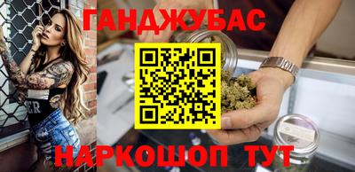 меф Новодвинск