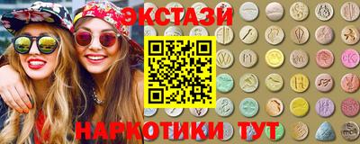 винт Новозыбков