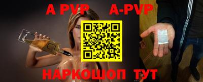 бутират Нягань