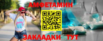 метадон Обнинск