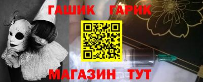 метадон Обнинск
