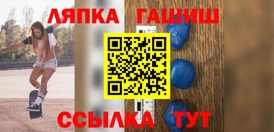 метадон Обнинск