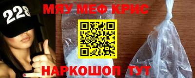 mdpv Обь
